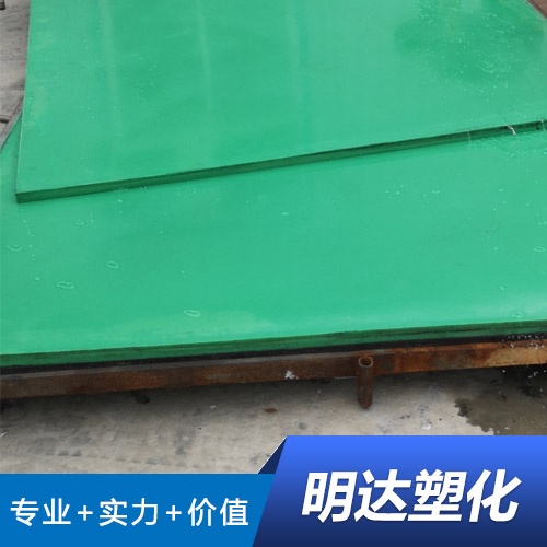 南京翻斗车滑板