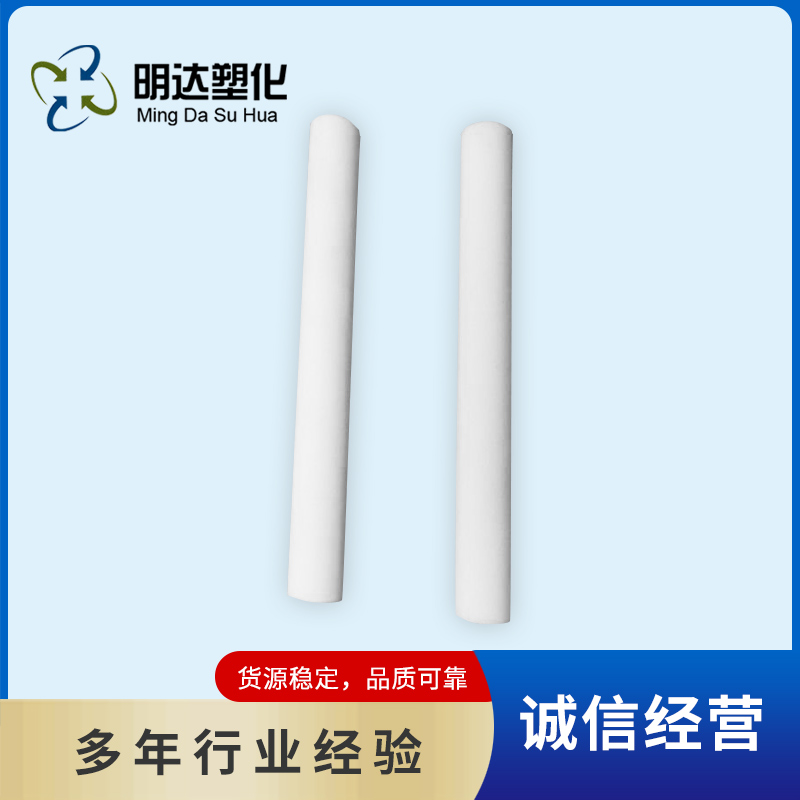 南京三氧化二铝陶瓷管道
