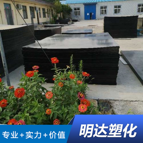 南京超高分子量聚乙烯板材
