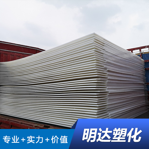 南京自卸车运输公司专用滑板