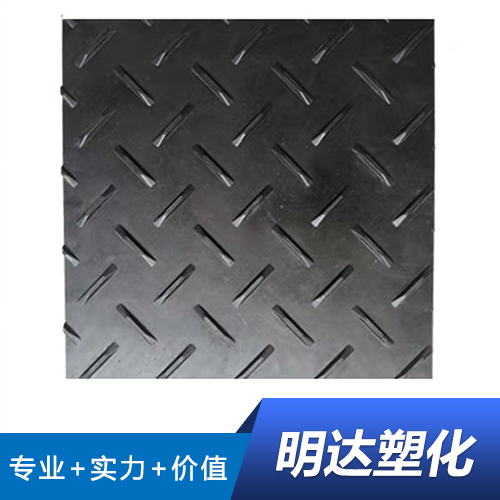 南京铁路道口橡胶铺面板
