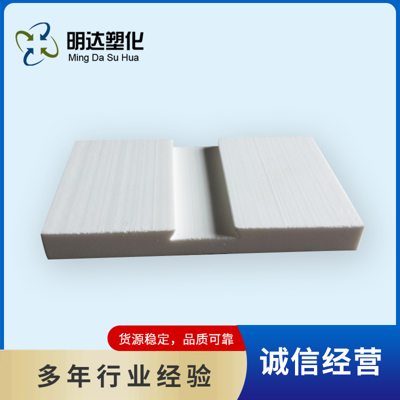 南京三合一耐磨陶瓷板