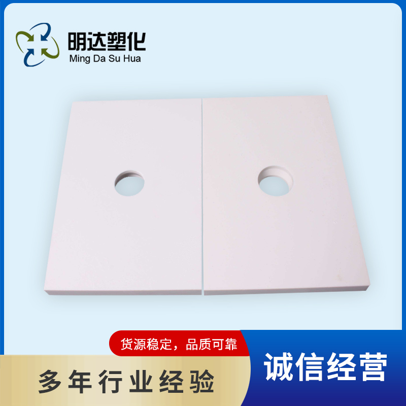 南京三氧化二铝衬板、衬片